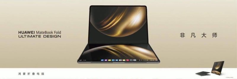 定州：标准赋能“作坊造”走向品牌化